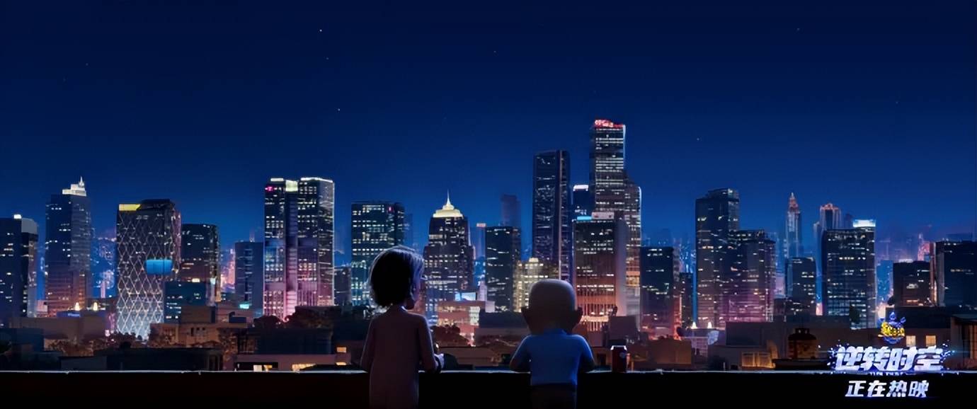 恭喜《熊出没·逆转时空》票房破20亿，荣列中国动画影史第二名！-熊出没反转