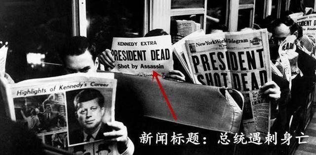 爱尔兰后裔,异教徒:年轻的肯尼迪,如何赢得总统大选?_美国_竞选_家族