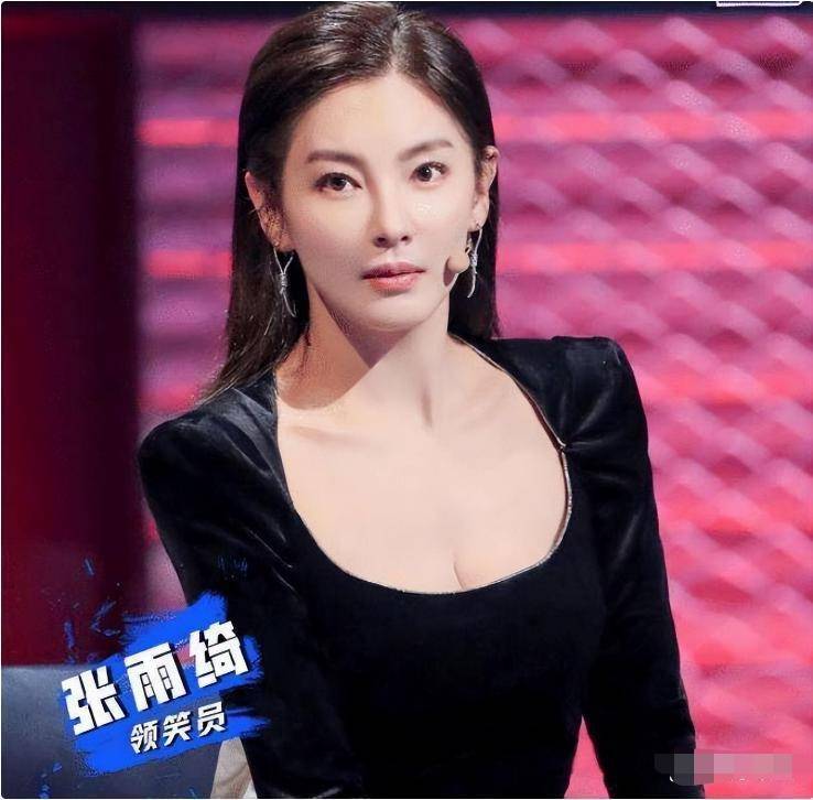 张雨绮否认有心机!曾怒扇汪小菲,狠踹王全安的她果真潇洒坦率?