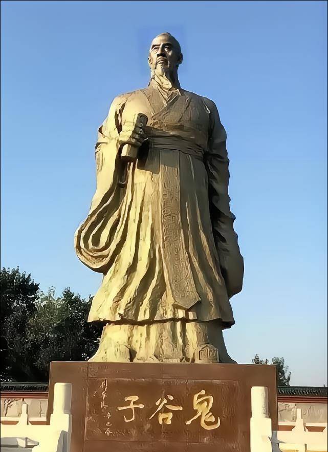 为什么有人不建议看《鬼谷子》?