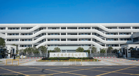 德清求是高中:为啥找不到这两所学校?杭州家长中考志愿有疑惑