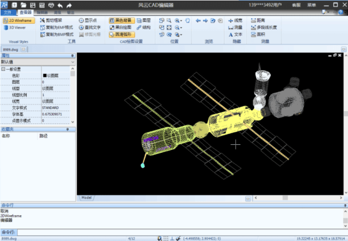 告别繁琐修改:轻松查看并编辑cad图纸的神器推荐
