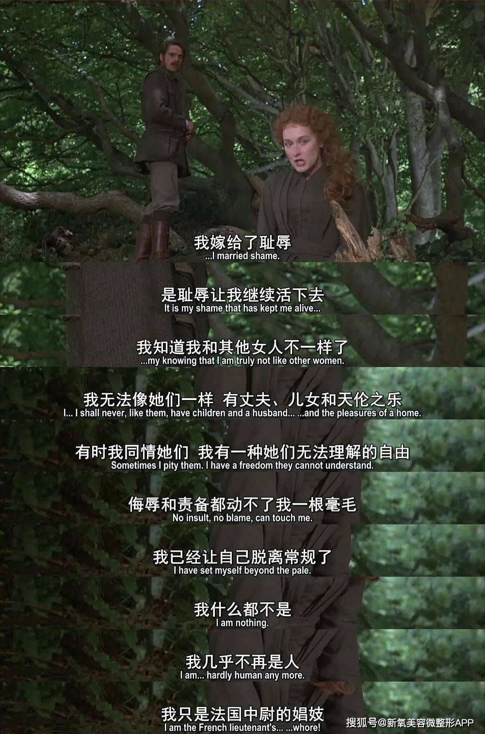 整个红毯为她清场的top女帝,鼻子太尖算什么问题?