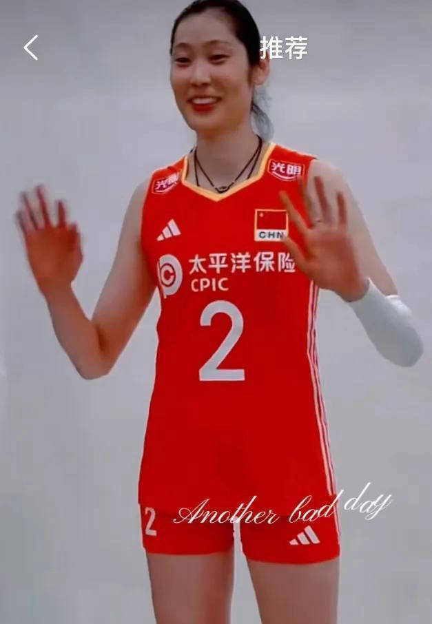 朱婷再次穿上2号球衣!国际排联振奋发文:女排女王回归世界联赛!