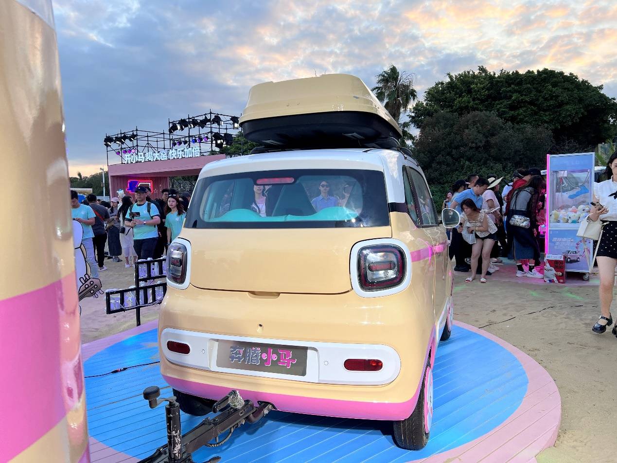 2.69万元起售 一汽奔腾微型电动奔腾小马正式上市