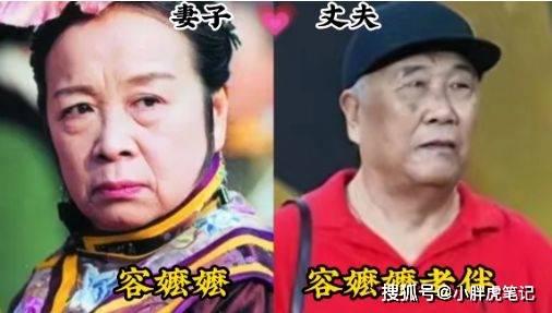 中的诸葛亮李法曾,当初没有发现剧中的扮鬼人原来是颜冠英