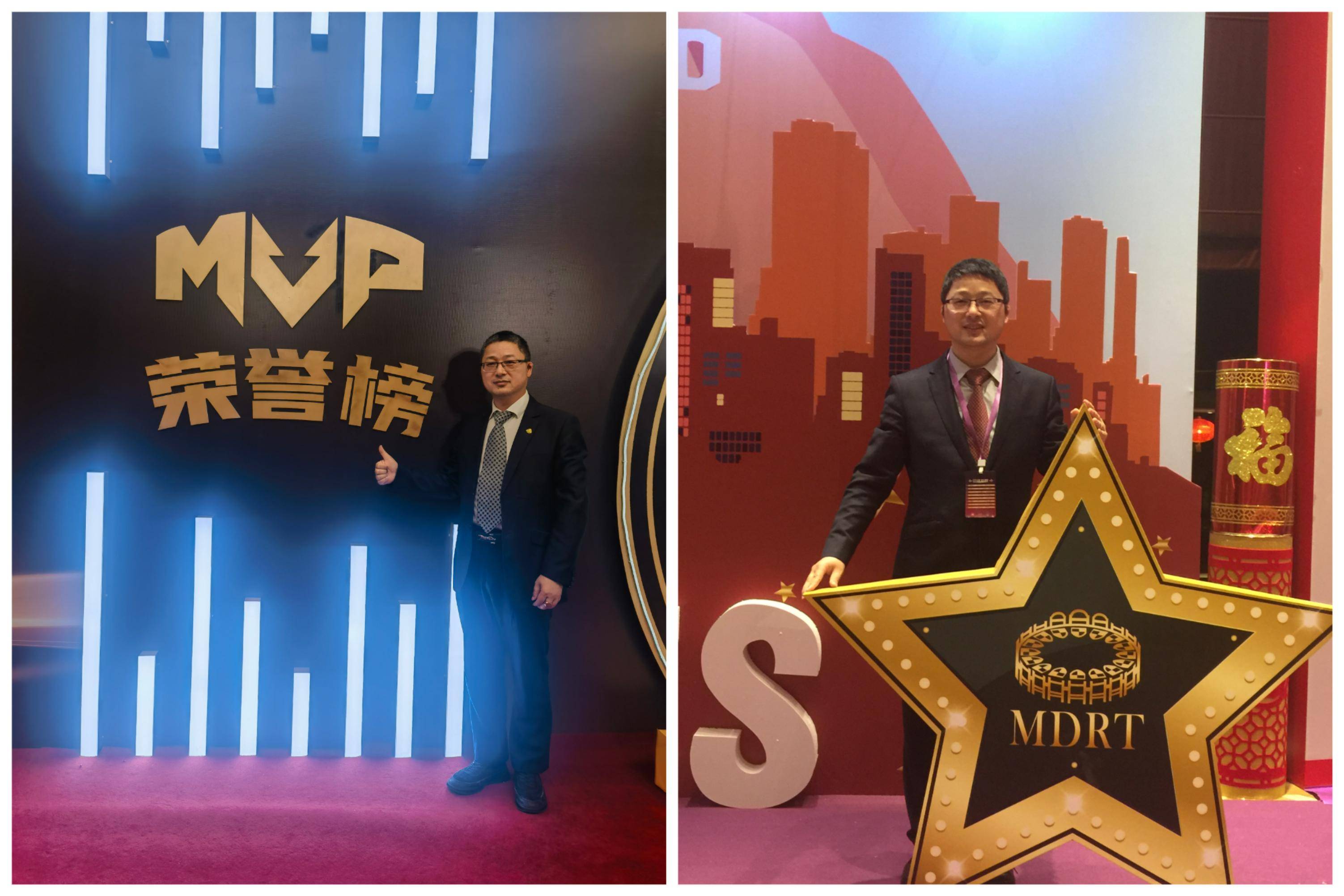 中国平安人寿保险珠海中心支公司章敏——用心承诺用爱负责