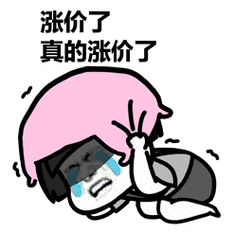 新一波运费6月涨价!一舱难求,根本抢不到