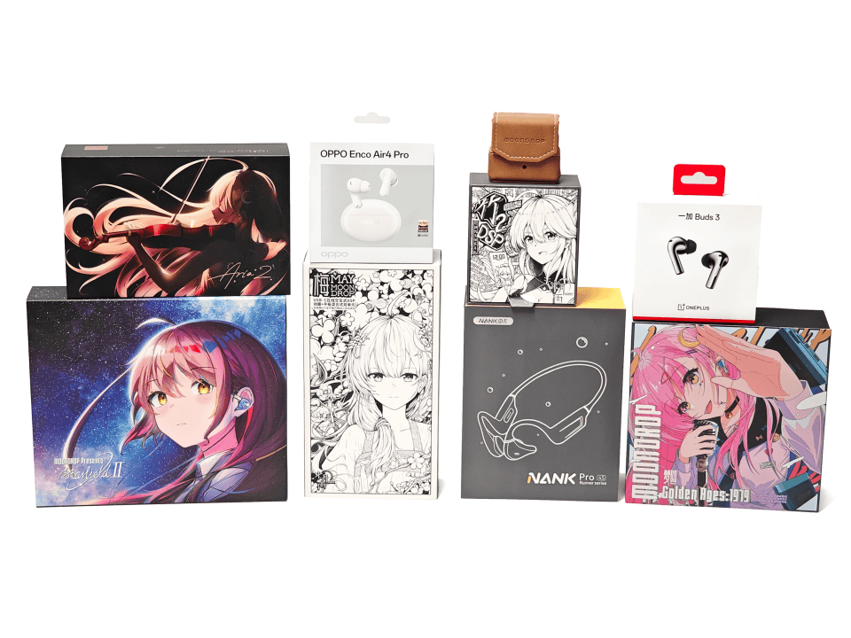 618国产耳机选购宝典：音质与性价比双赢攻略！