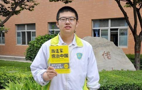 中国最可惜的超级神童,被称为史学奇才,高考前从楼顶一跃而下