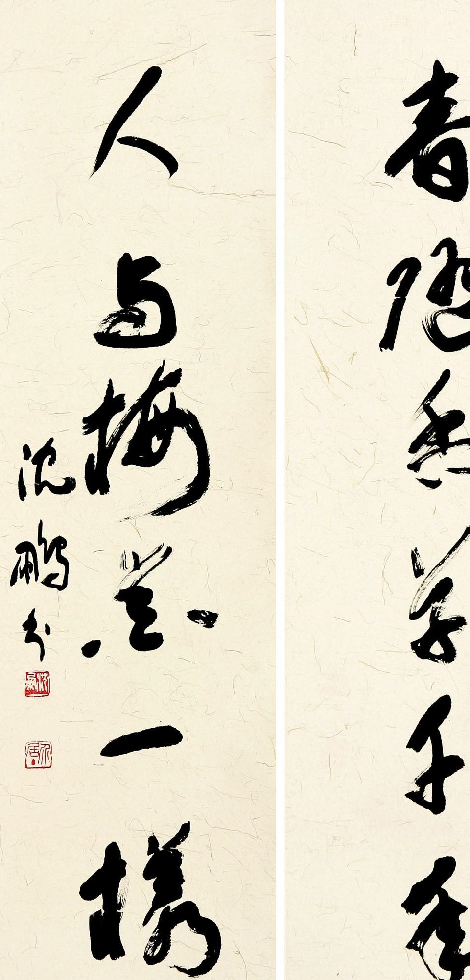 熟悉陈传席的网友都知道,先生现任中国人民大学教授,博士生导师,画家