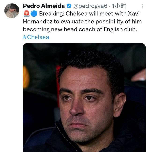 切尔西转向哈维,签下两年大合同,英超新风向_主帅_高层_巴萨