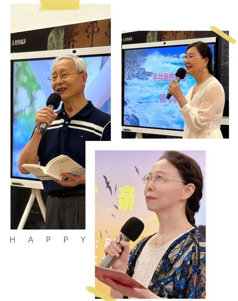 马永波原创作品朗诵会暨《不系之舟》首发式在南京朴阅书店举办