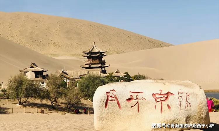 2024西北大环线「消失三年的"马尔代夫"」正式开通官方通道!