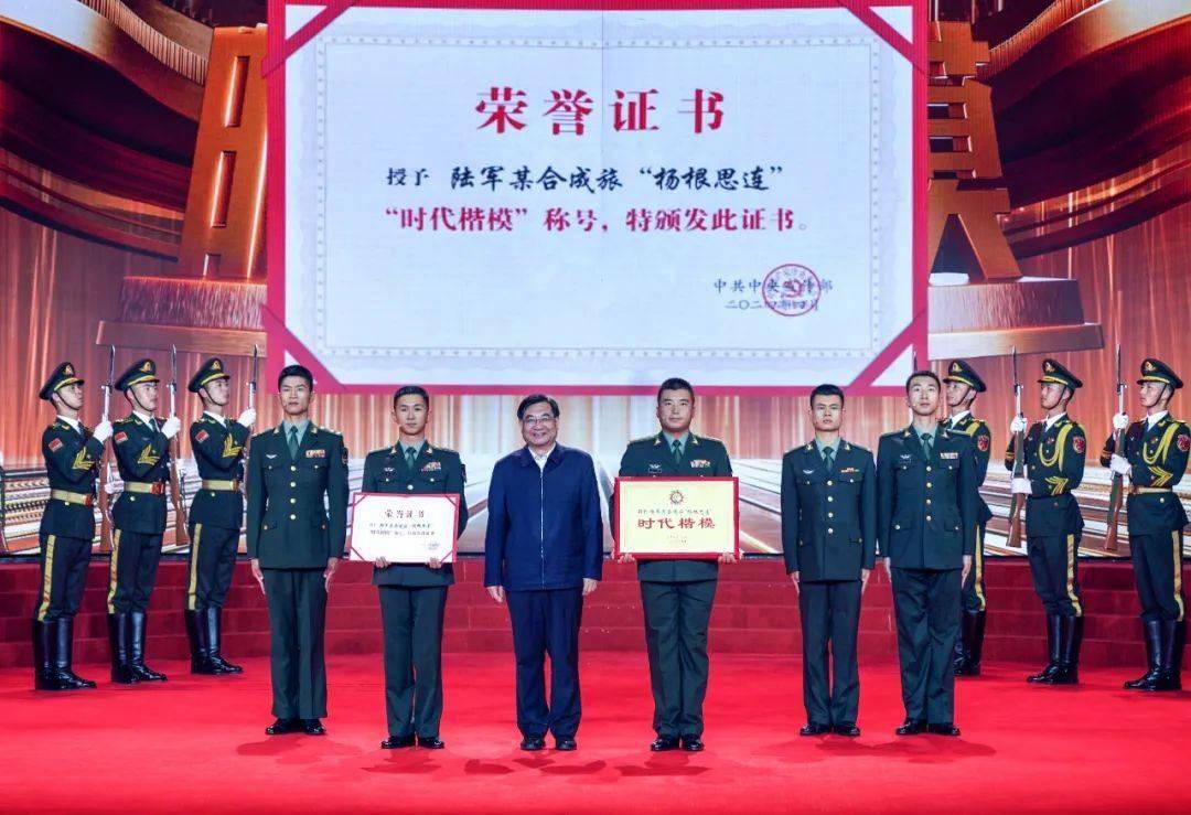 给全国人民发短信褒扬,"杨根思连"是一个什么样的连队?