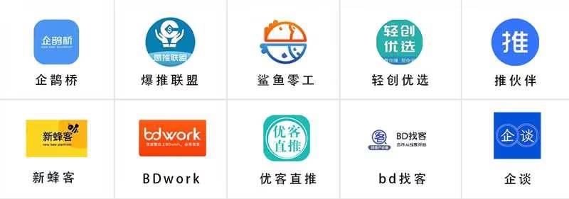 拉新平台_app拉新平台 拉新平台_app拉新平台（拉新平台app下载） 搜狗词汇