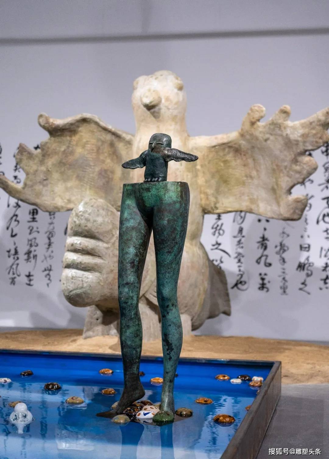中·丹·美 当代陶瓷雕塑展在中央美术学院陶溪川美术