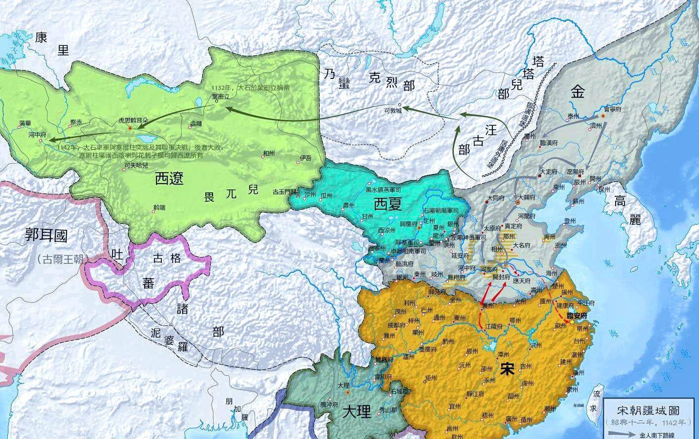 南宋国土面积有多大?黄河以南变成了淮河以南,中原地区都给丢了