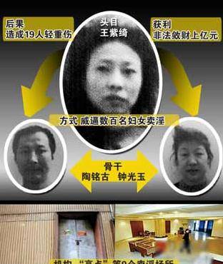 "明面上看茶楼是个非常悠闲,雅致的地方,但谁会知道内里