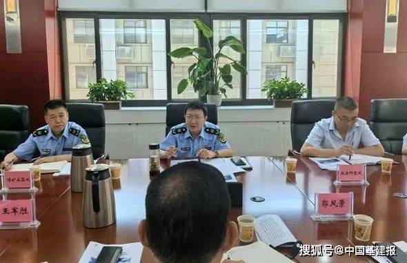 5月24日,国家矿山安全监察局陕西局党组成员,副局长李社,组织煤矿安全