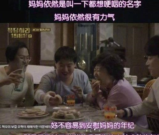 我们所有的无理取闹都是因为我们知道她是我妈妈我是她最宝贵的人她是