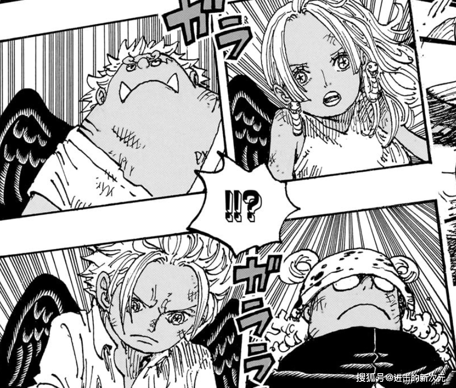 动漫 卡通 漫画 头像 889_757