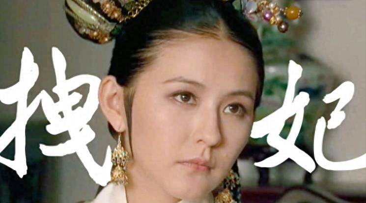 甄嬛传:皇上临终前,为啥鬼迷心窍只宠幸叶澜依?背后有何隐情?