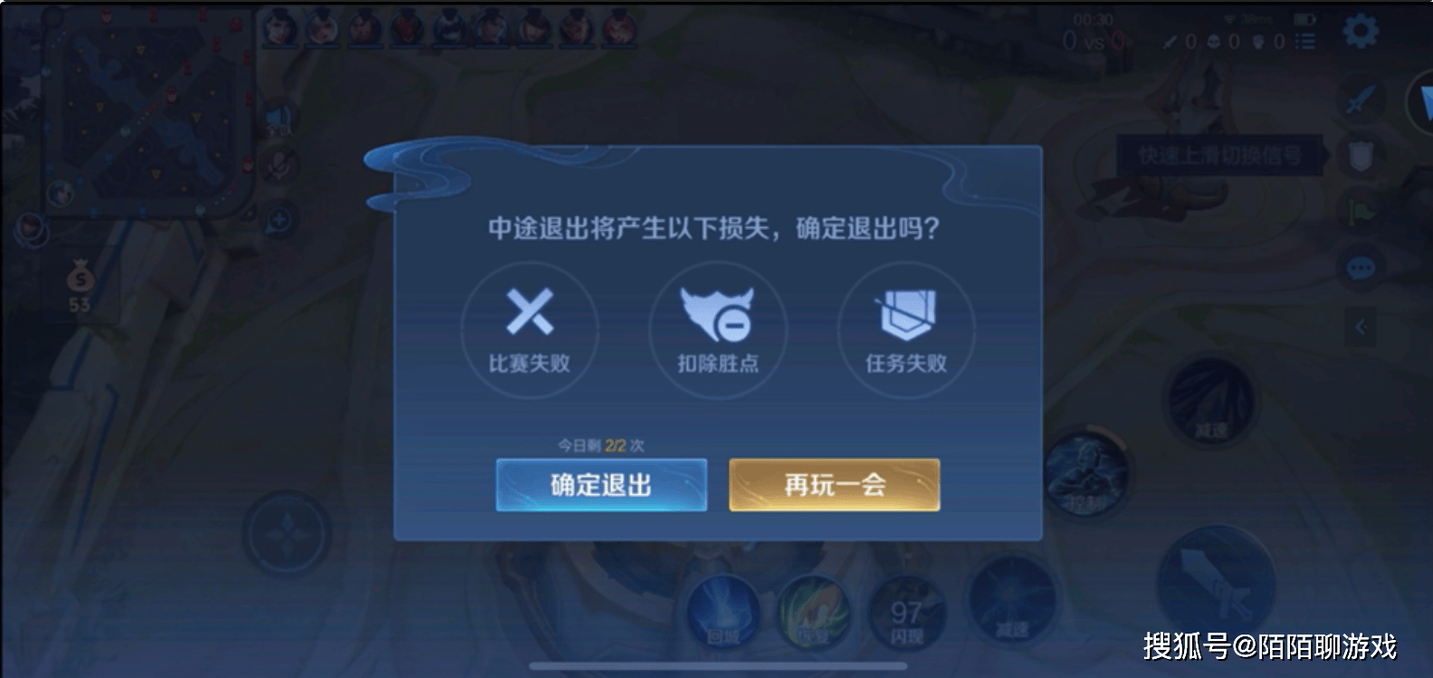 五杀不再稀有,十连绝世上线,10v10全新排位来袭,黄buff归来!