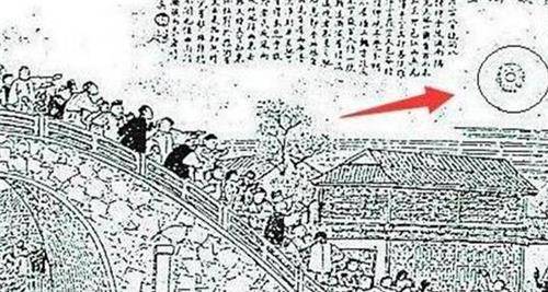 苏轼发现"不明飞行物",写了首诗成千古谜团,难道真是外星人?