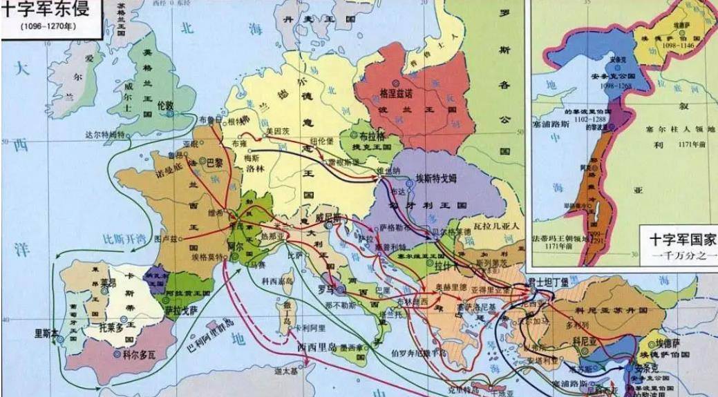 四,一不小心灭了拜占庭,十字军喜提拉丁帝国.