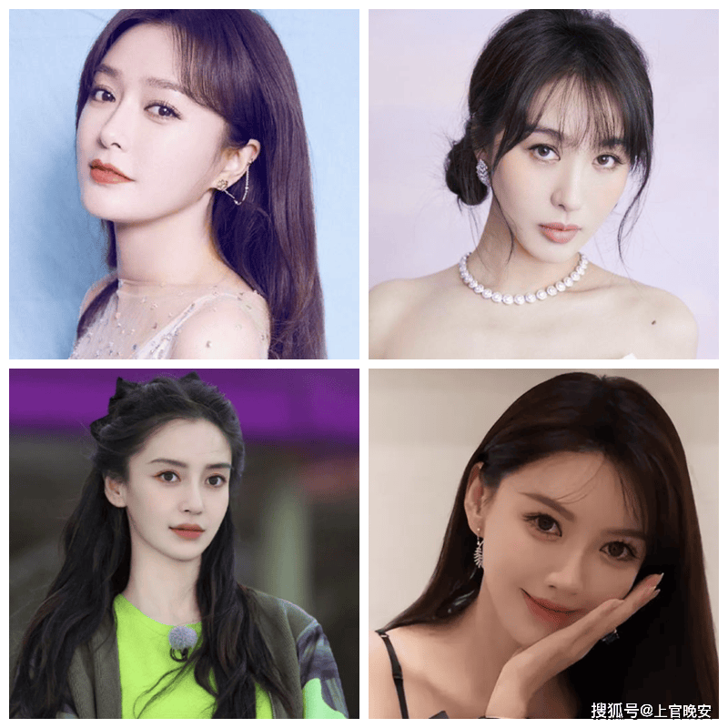 秦岚,李菲儿,baby,叶珂,赵仕瑾,都是同款长相,她们身上都跟小燕子莫名