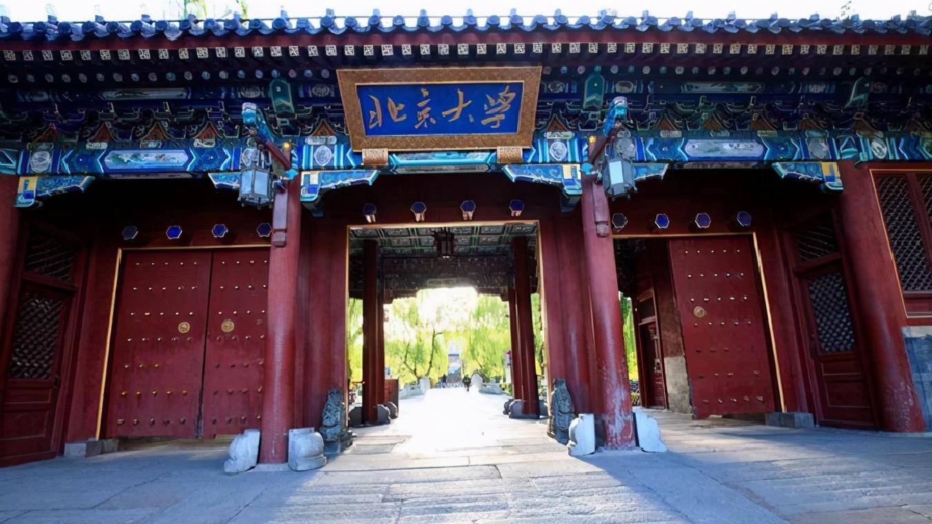 江苏考生被北京大学录取,家长发朋友圈庆贺,换来的却是心寒