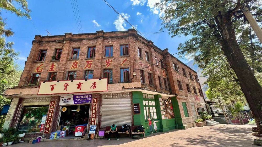 五种旅行方式,带你感受别样玉溪!