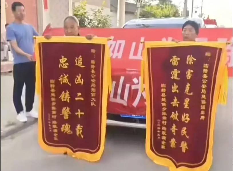 山西运城女教师遇害案,21年后告破,曾无罪释放的丈夫再次被抓!