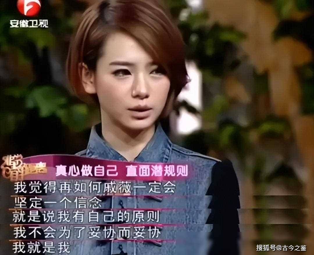 陪吃陪睡只是冰山一角,女演员曝光聊天截图,杨幂的担心恐成真!