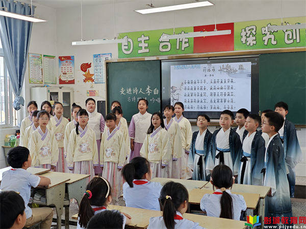 到演诗词,每个孩子都在"诗"的世界里,极尽展示自我,感受古诗词的魅力