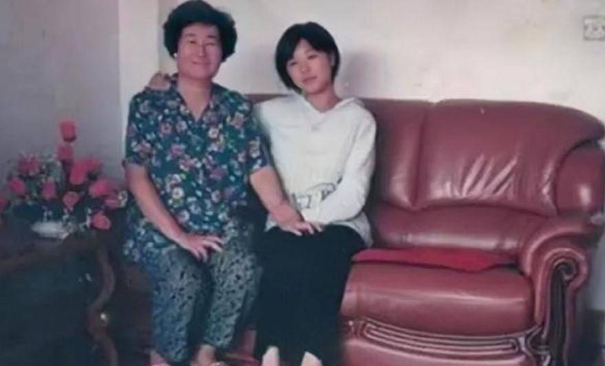 读研这一年,赵庆香认识了男友魏斌.