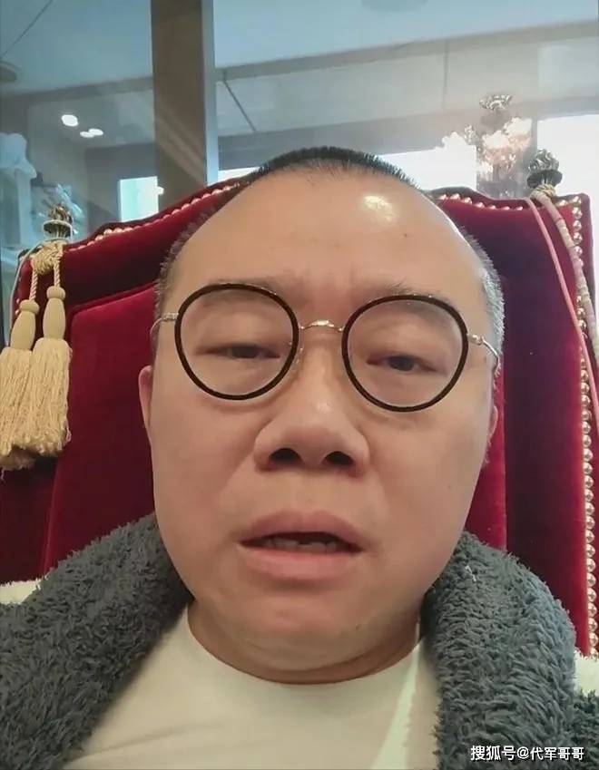 46岁的涂磊,终于为自己的"狂妄自大"付出了代价