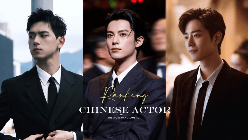 王鹤棣是霸总,肖战是贵公子,而冠军是行走衣架子