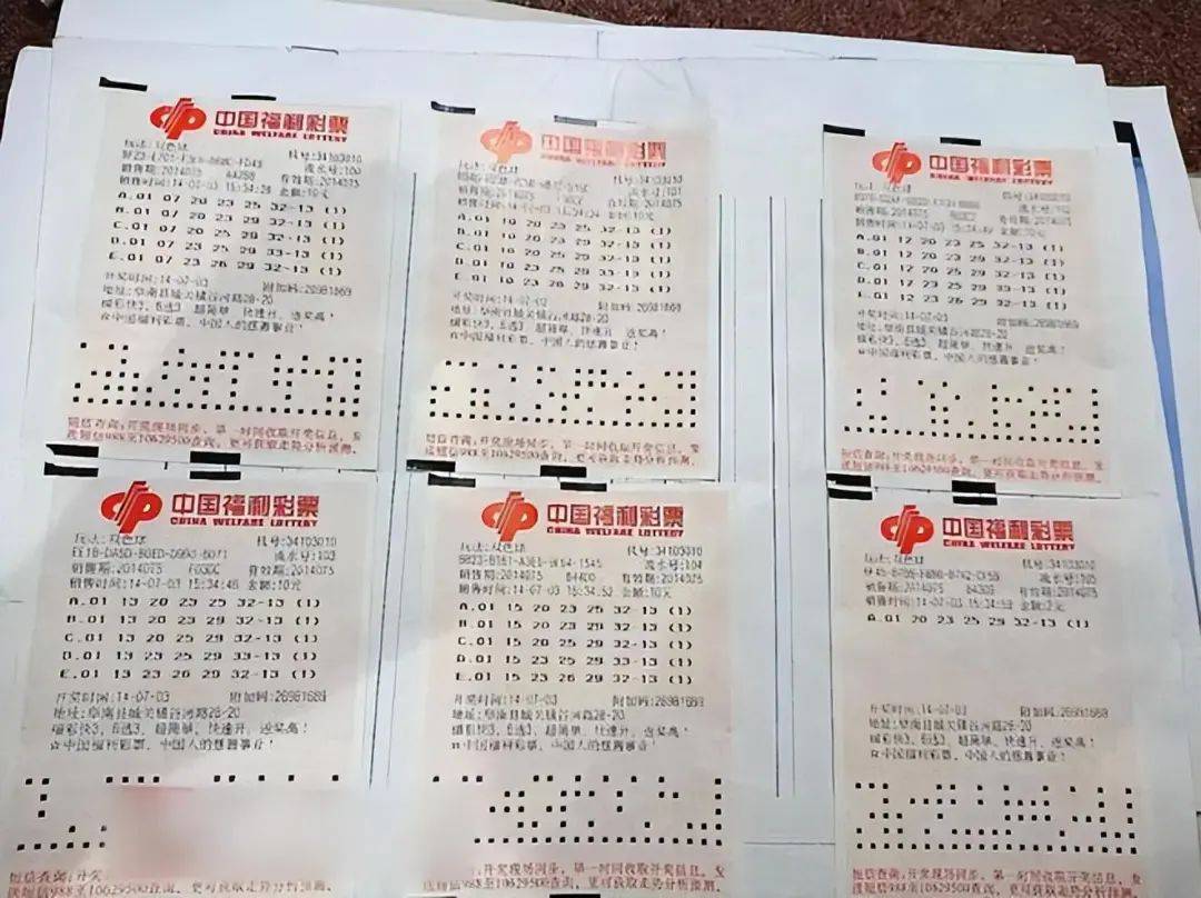 男子买彩票喜中六百万,最后只拿到了23万!原因居然是这样