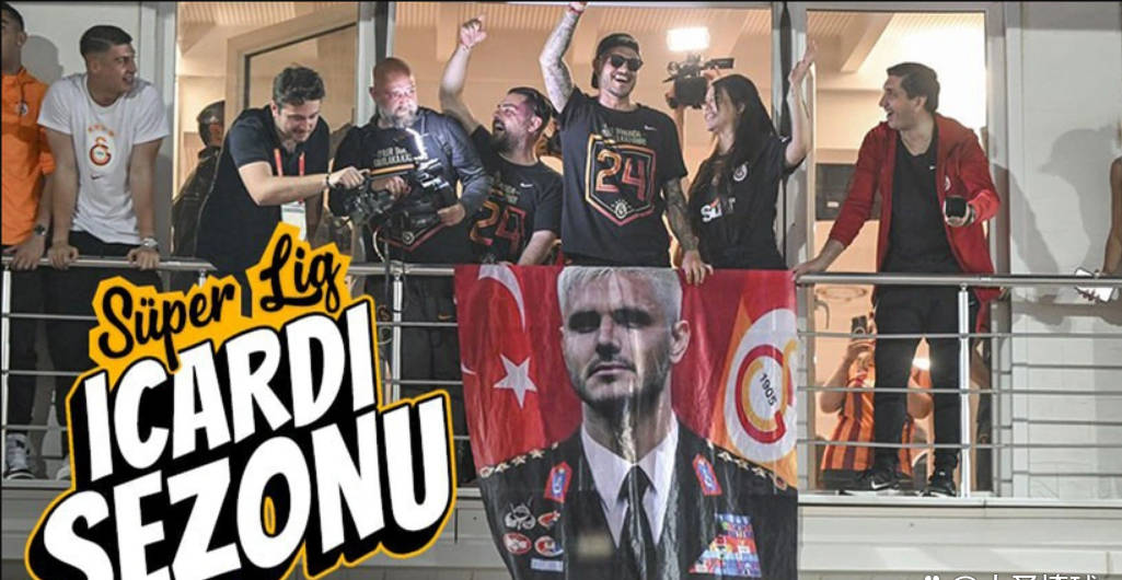 伊卡尔迪:从土超金靴到美国大联盟的未来?