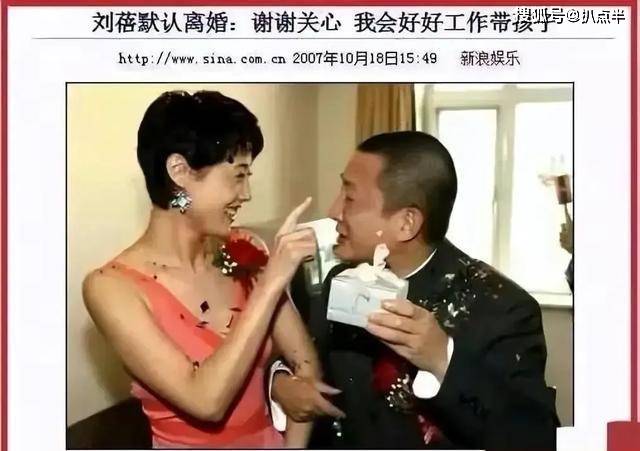 父亲_刘蓓_电视剧