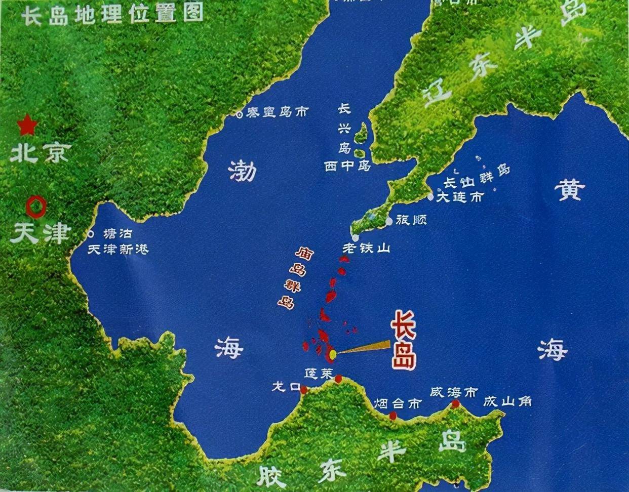 四海地理位置图片