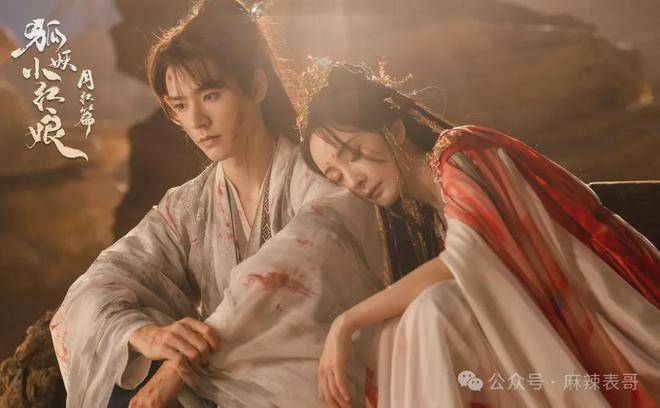 杨幂和龚俊的新剧怎么扑得悄无声息啊?