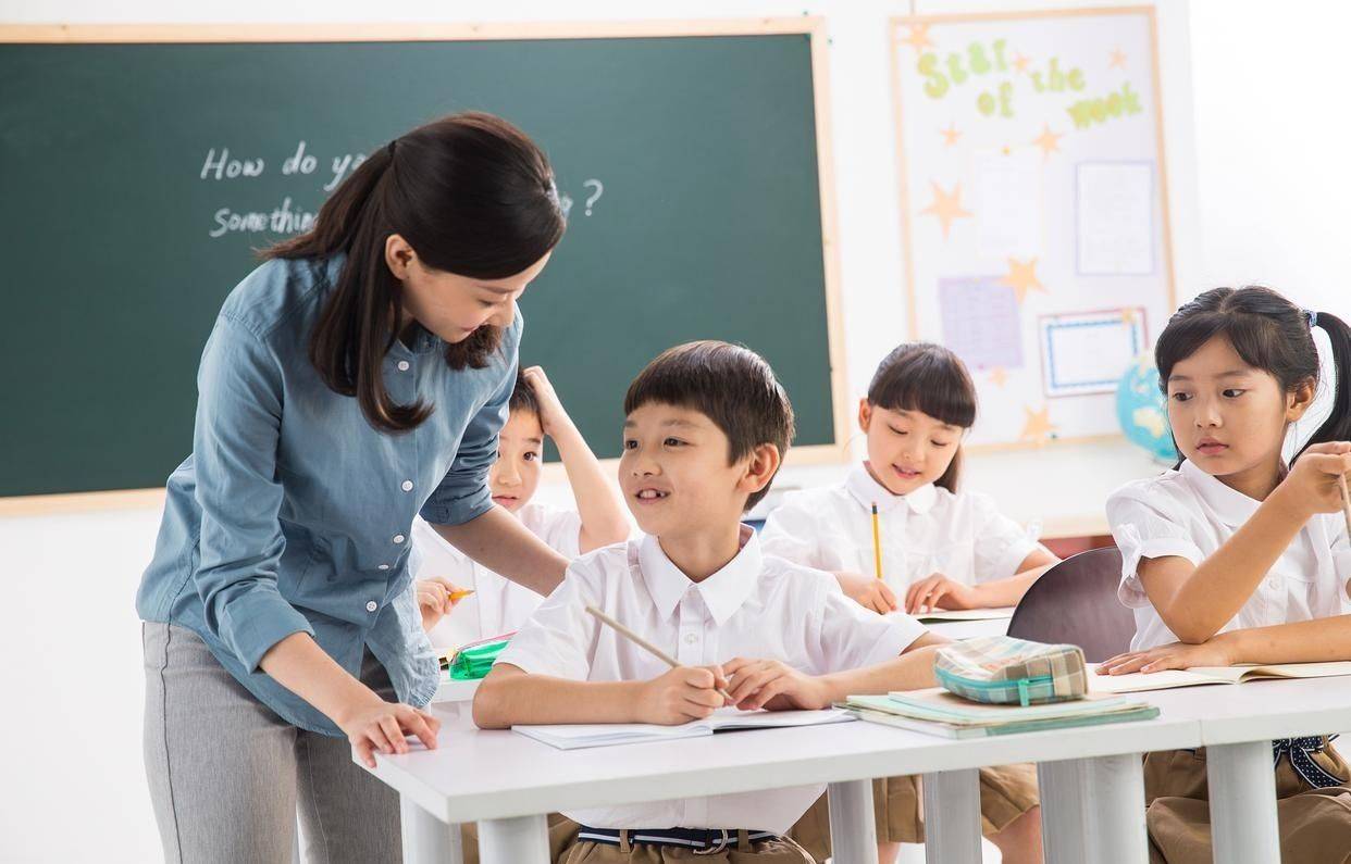 2024年小学英语教育专业成人高考招生简章