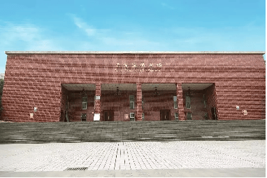 收费-四川电影电视学院实验中学2024招生范围招生条件_教育_艺术_专业