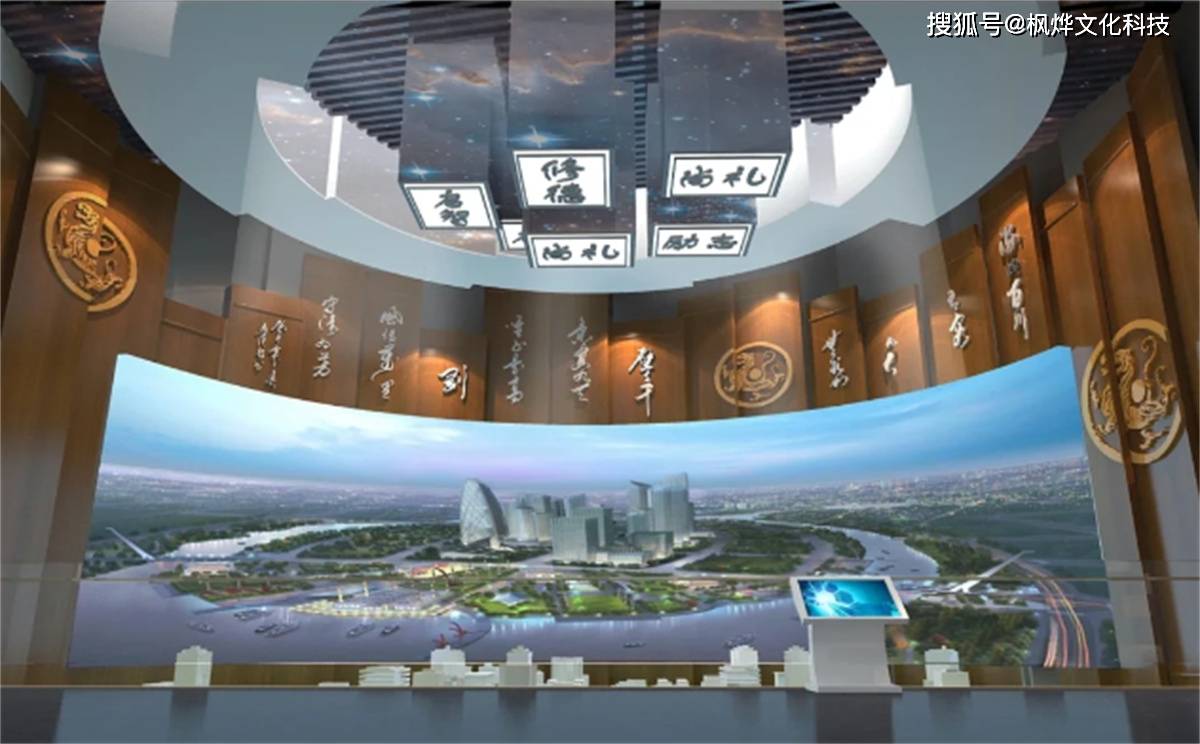 校史馆设计:传承文化,启迪未来的智慧空间