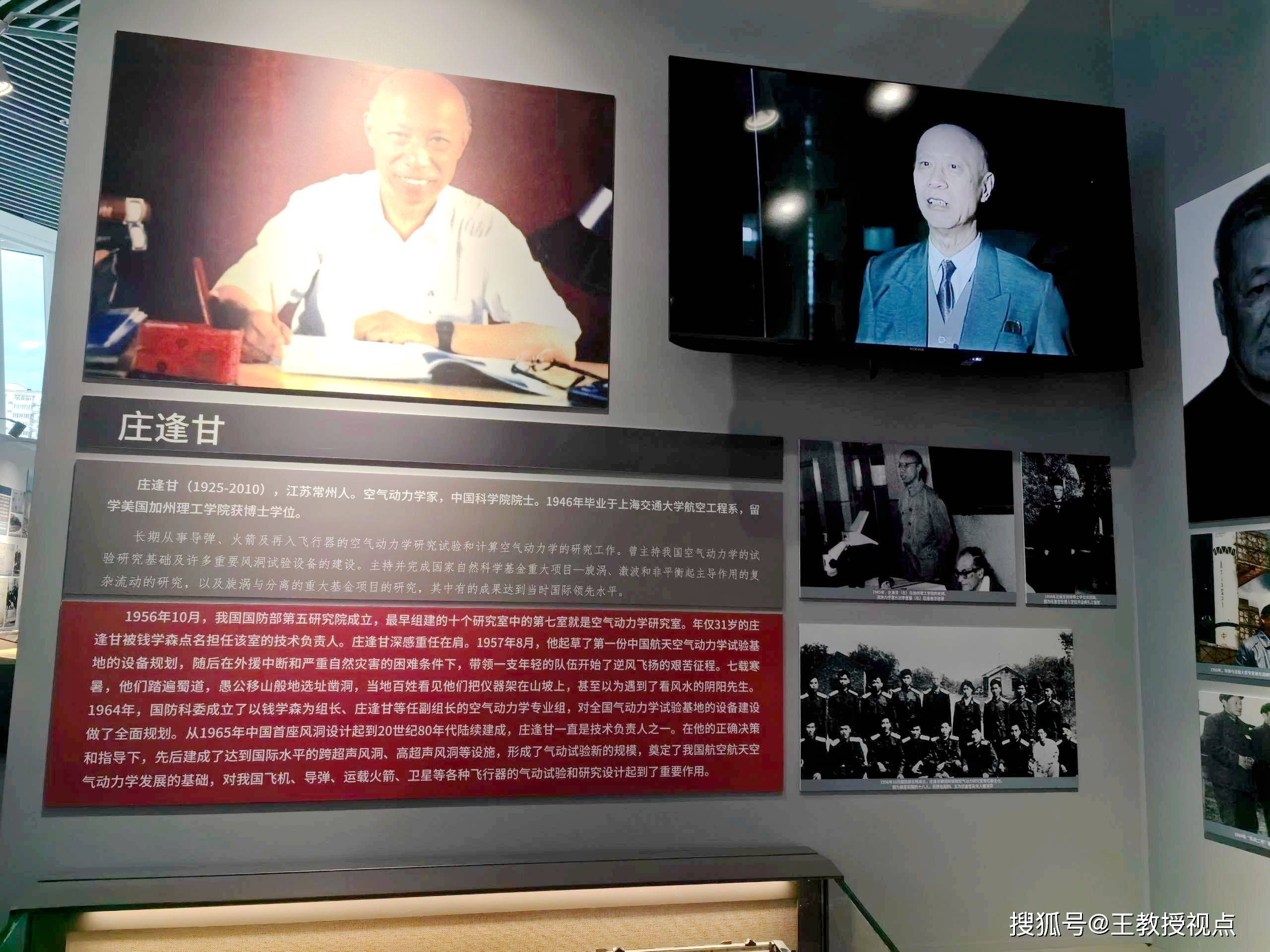 古韵今辉:跨越千年的中华文明璀璨夺目