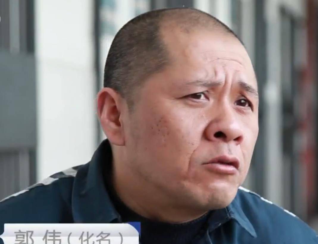 张丽_小华_郭伟