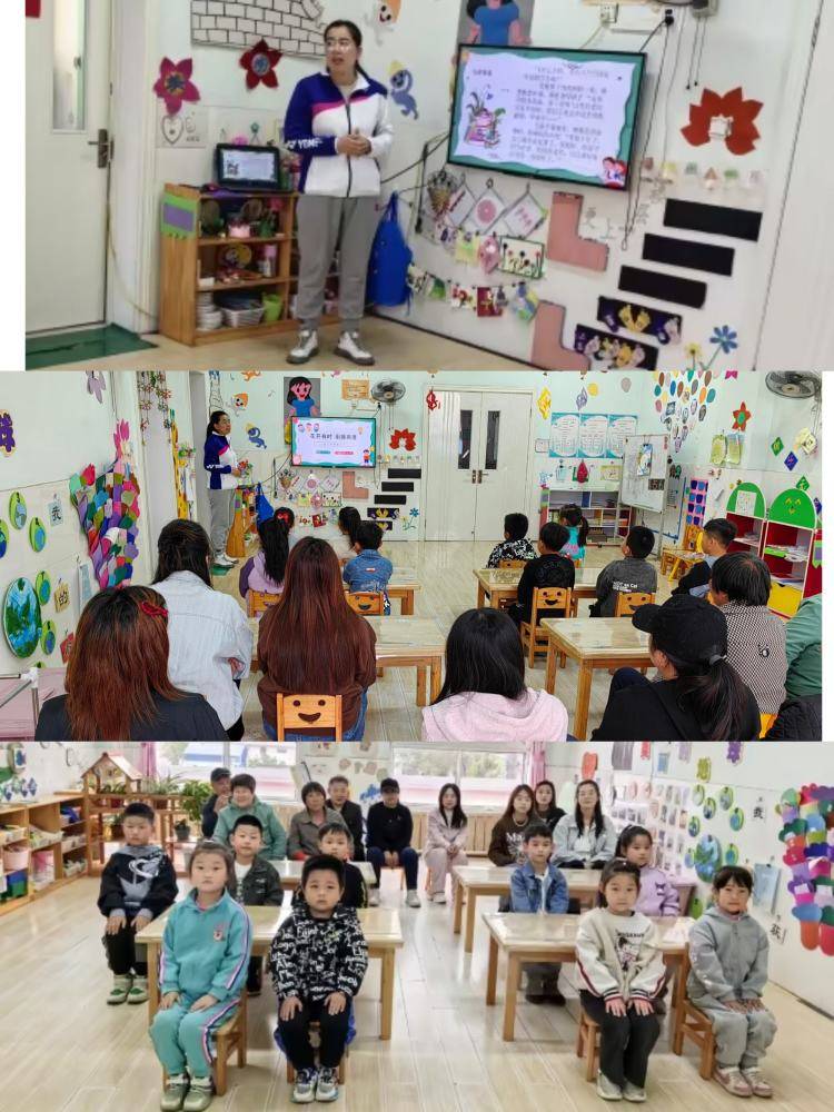 悦动春天 共享美好 ——唐山市夏庄回民幼儿园半日家长开放日
